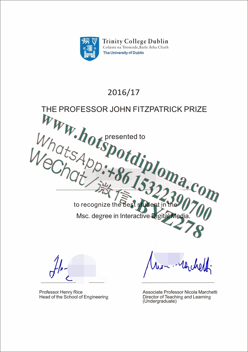 Fake Trinity University Diploma certificate
