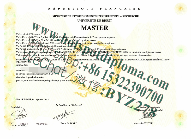 Fake University of Brest Diploma makers