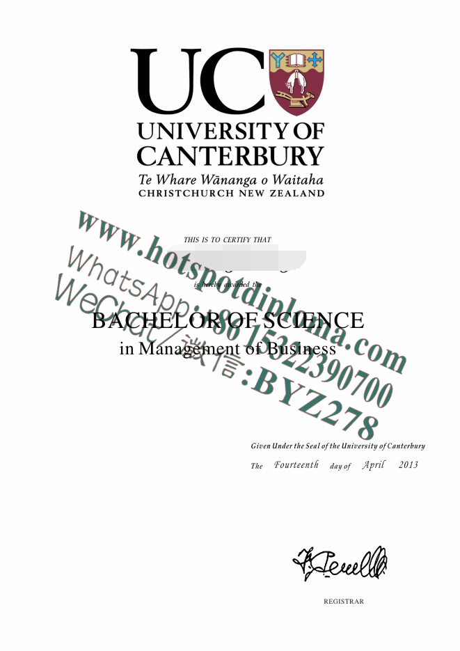 Fake University of Canterbury diploma certificate certificate
