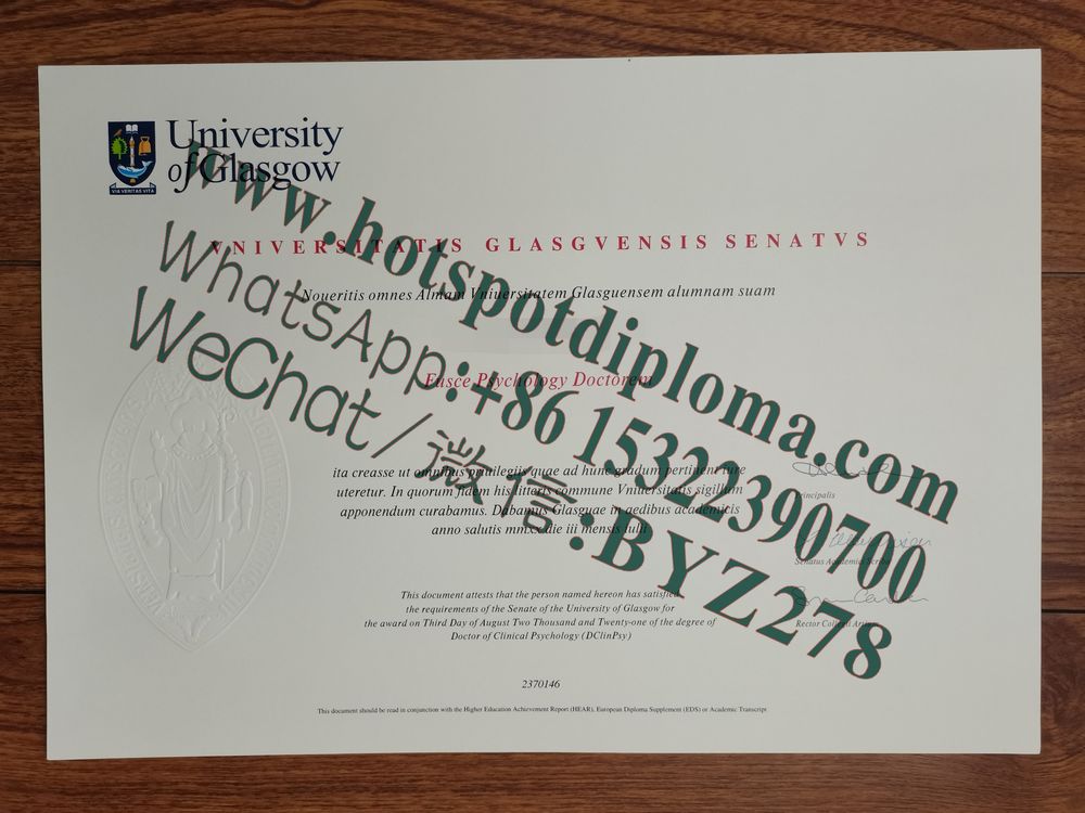 Fake University of Glasgow Diploma certificate certificate