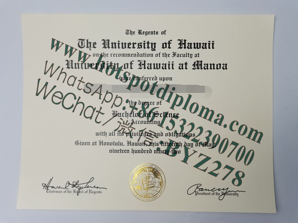 Fake University of Hawaii diploma makers Fake University of Hawaii diploma makers