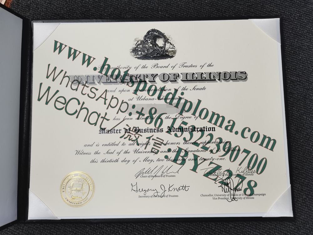 Fake University of Illinois diploma makers Fake University of Illinois diploma makers