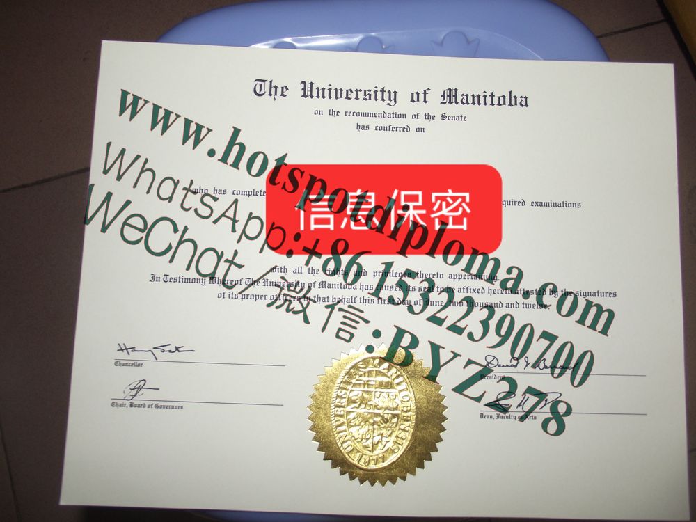 Fake University of Manitoba Diploma certificate Fake University of Manitoba Diploma certificate