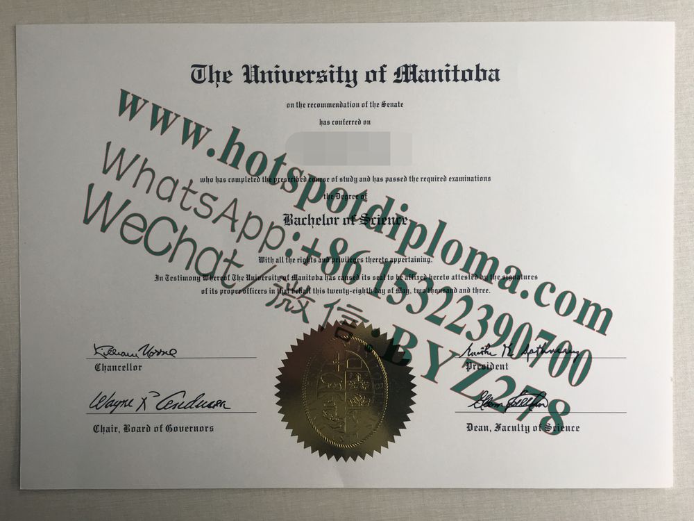 Fake University of Manitoba Diploma sample certificate Fake University of Manitoba Diploma sample certificate