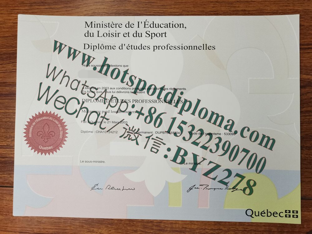 Fake University of Quebec Diploma certificate Fake University of Quebec Diploma certificate