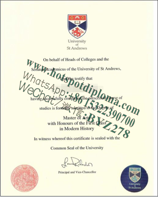 Fake University of Saint Andrews  Diploma certificate certificate