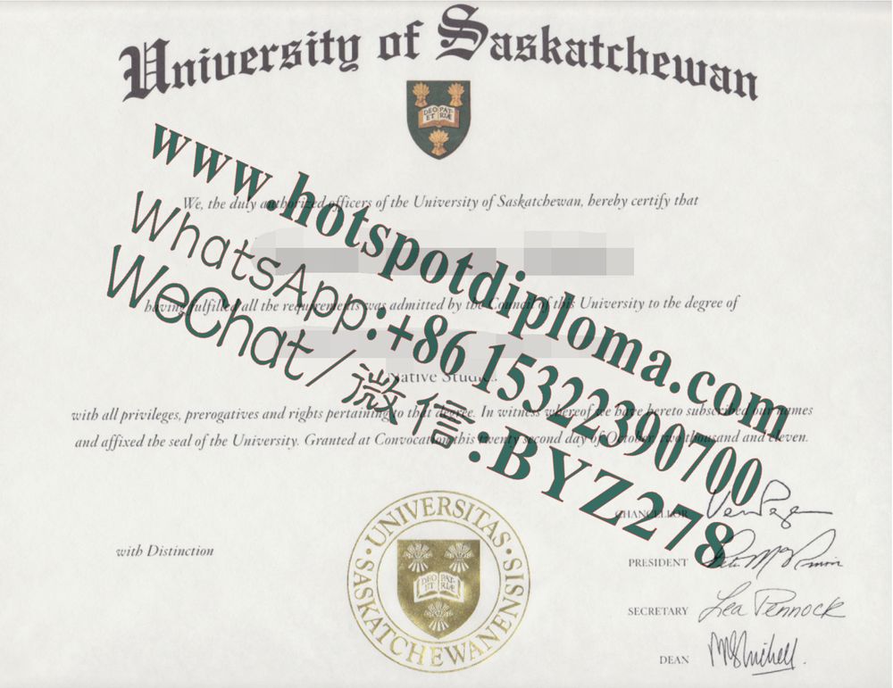 Fake University of Saskatchewan Diploma certificate Fake University of Saskatchewan Diploma certificate