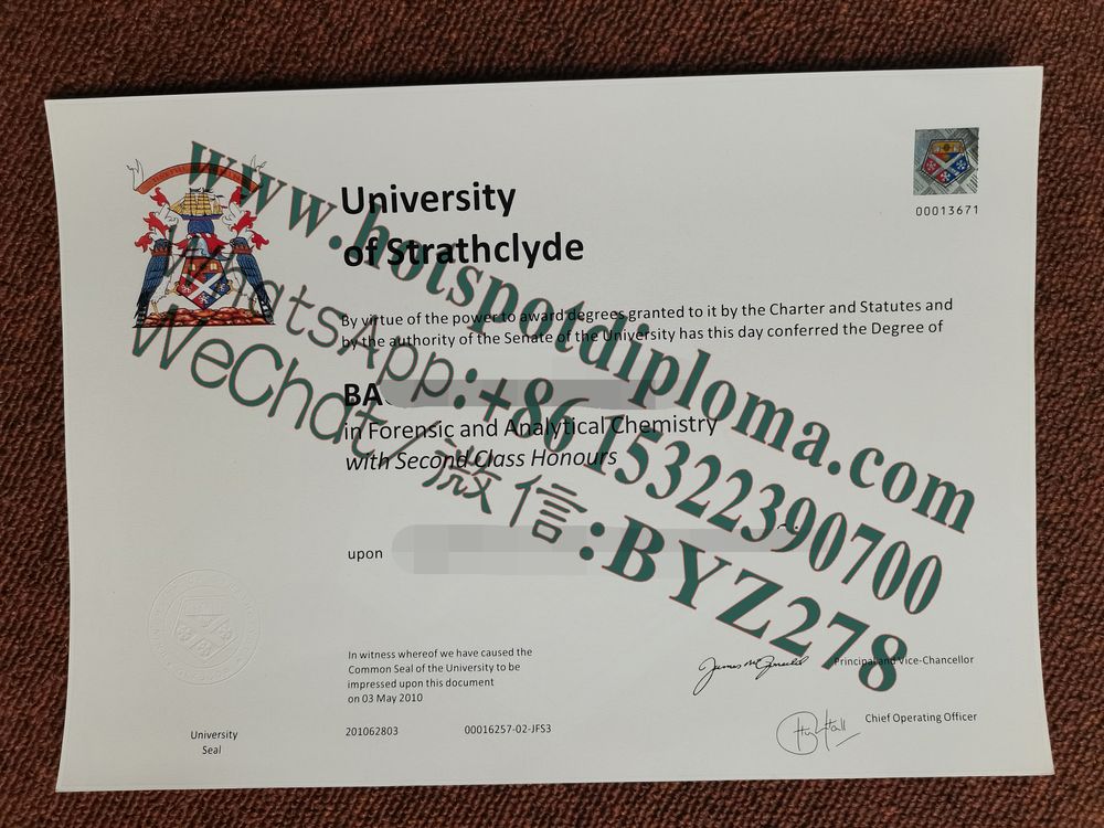 Fake University of Strathclyde Diploma certificate certificate