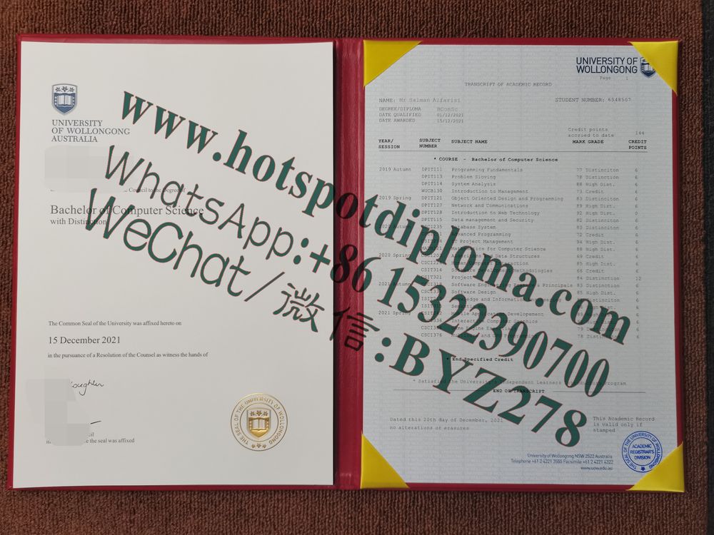 Fake University of Wollongong Diploma