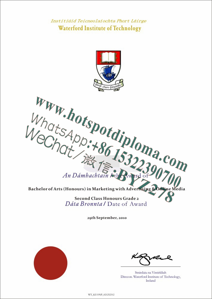 Fake Waterford Institute of Technology Diploma certificate