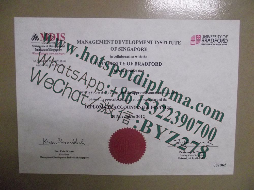 Fake anagement Development Institute Diploma transcript Fake anagement Development Institute Diploma transcript