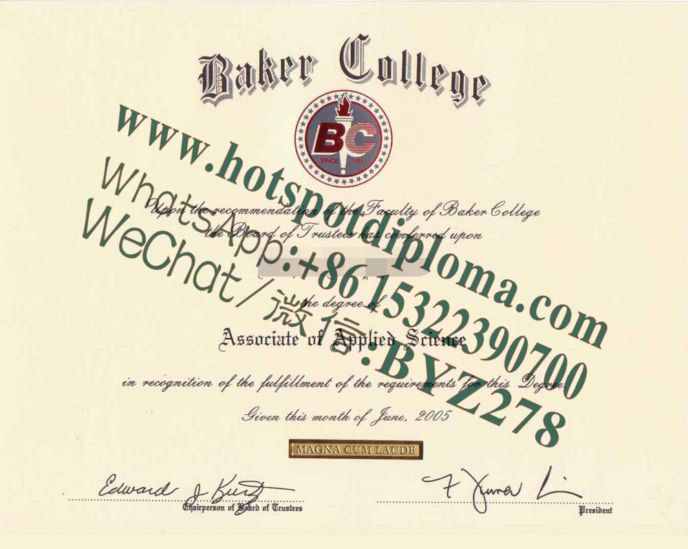 Fake baker college Diploma certificate certificate