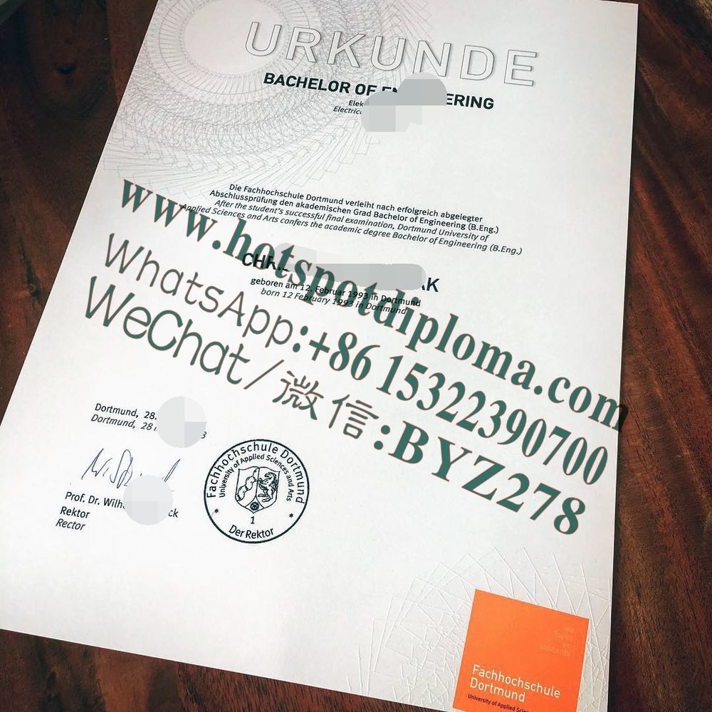How Buy Dortmund University of Applied Sciences Diploma certificate