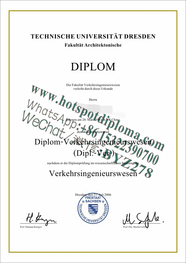 How Buy Dresden University of Technology Diploma certificate