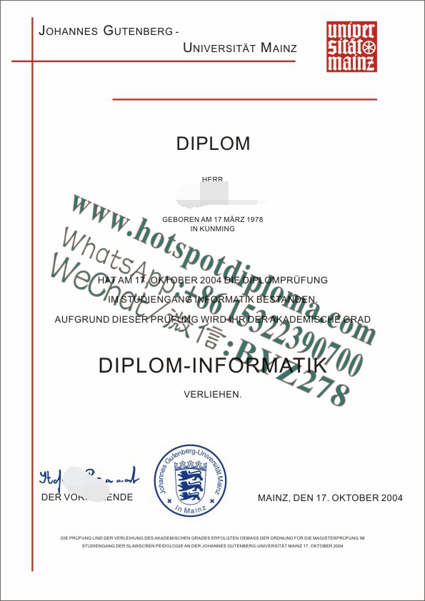 How Buy Johannes Gutenberg University of Mainz Diploma certificate