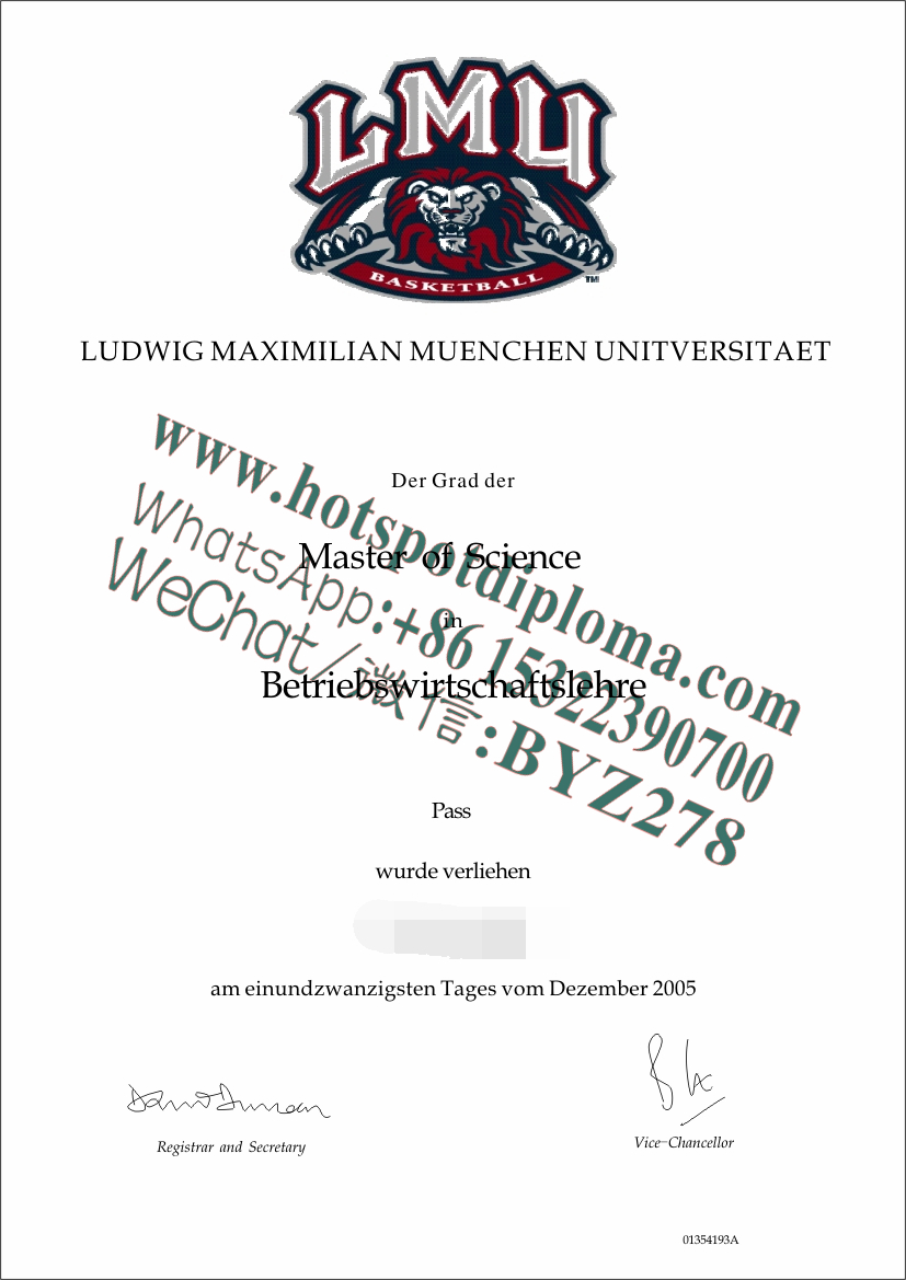 How Buy Ludwig Maximilian University of Munich Diploma certificate