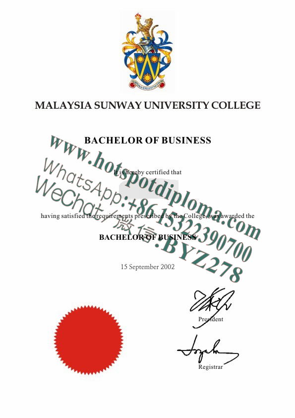 How Buy Sunway University Diploma How Buy Sunway University Diploma