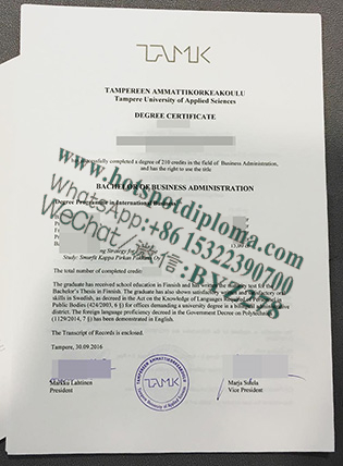 How Buy Tampere University of Applied Sciences (TAMK)   Main campus Diploma certificate