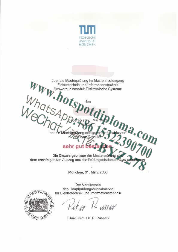How Buy Technical University of Munich Diploma sample certificate