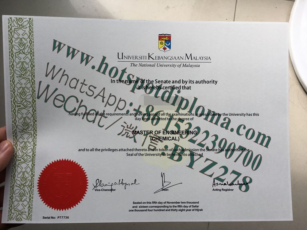 How Buy Universiti Kebangsaan Malaysia Diploma How Buy Universiti Kebangsaan Malaysia Diploma