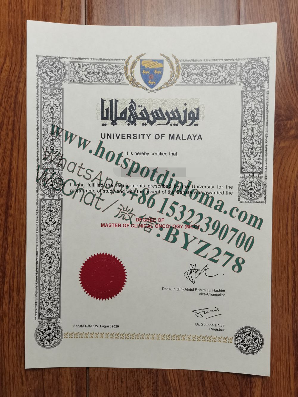 How Buy Universiti Malaya Diploma How Buy Universiti Malaya Diploma
