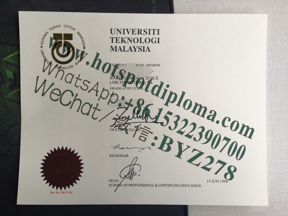 How Buy Universiti Teknologi Malaysia Diploma sample