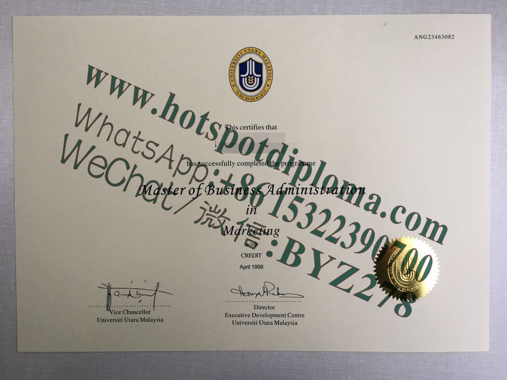 How Buy Universiti Utara Malaysia Diploma How Buy Universiti Utara Malaysia Diploma