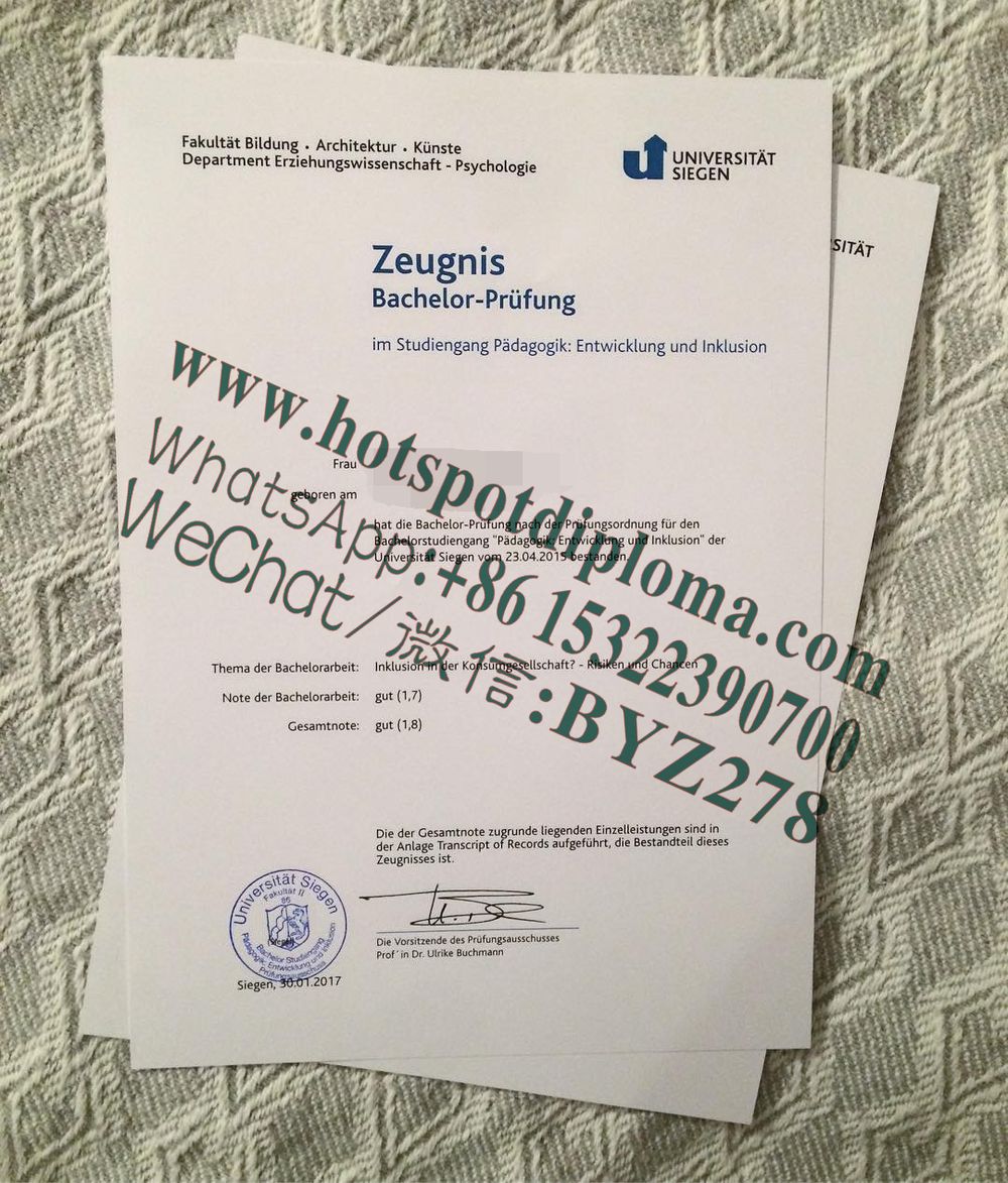 How Buy University of Siegen Diploma certificate How Buy University of Siegen Diploma certificate