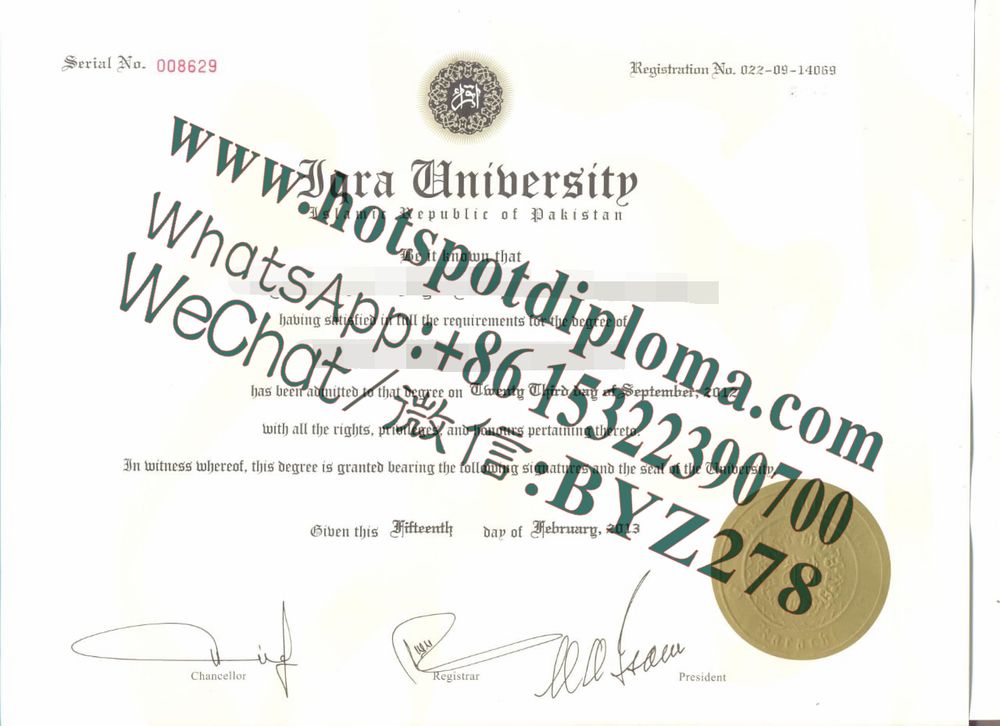 Iqra University Diploma